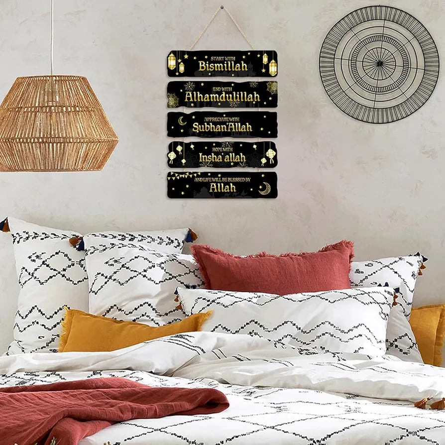 Wall Decor