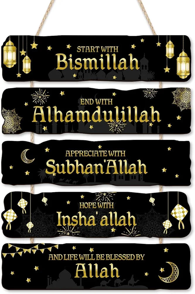 Wall Decor