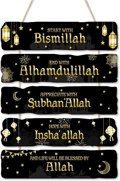 Wall Decor