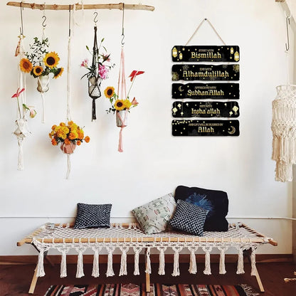 Wall Decor