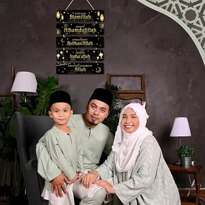 Wall Decor