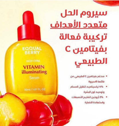 EQQUALBERRY Serums
